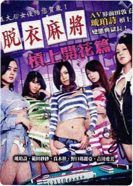 机械之心